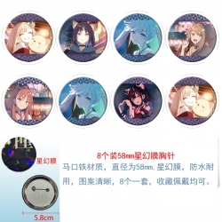 Cosmic princess kaguya Anime round Astral membrane brooch badge 58MM a set of 8