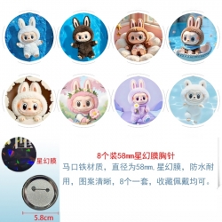 Labubu Anime round Astral membrane brooch badge 58MM a set of 8