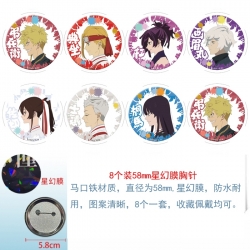 Helltaker  Anime round Astral membrane brooch badge 58MM a set of 8