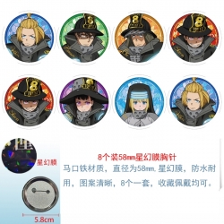 Fire Force Anime round Astral membrane brooch badge 58MM a set of 8