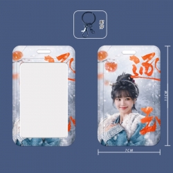 Pursuit of Jade&zwnj; Cartoon peripheral ID card sleeve Ferrule 11cm long 7cm wide price for 5 pcs