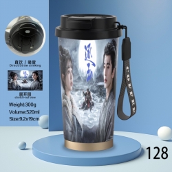 Pursuit of Jade&zwnj; Anime peripheral stainless steel coffee cup 520ML