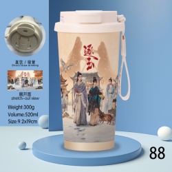 Pursuit of Jade&zwnj; Anime peripheral stainless steel coffee cup 520ML