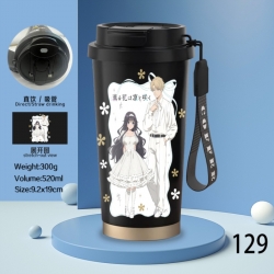 The Fragrant Flower Blooms with Dignity&zwnj;  Anime peripheral stainless steel coffee cup 520ML