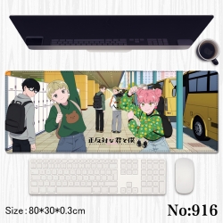You and I Are Polar Opposites Anime peripheral computer mouse pad office desk pad multifunctional pad 80X30X0.3cm