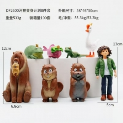 Hoppers Foldable Bagged Figure Decoration Model 13cm a set of 8