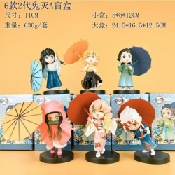 Demon Slayer Kimets Demon Slayer Kimets Bagged Figure Decoration Model 11cm a set of 6