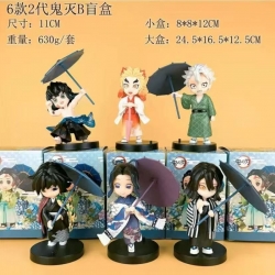 Demon Slayer Kimets Bagged Figure Decoration Model 11cm a set of 6