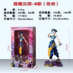 K-Pop:Demon Hunters Boxed Figure Decoration Model 21cm