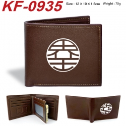 DRAGON BALL Anime peripheral black brown leather double fold wallet 12X10X1.5CM 70g