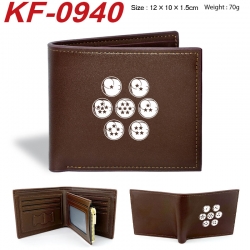 DRAGON BALL Anime peripheral black brown leather double fold wallet 12X10X1.5CM 70g