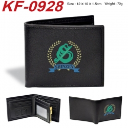 Haikyuu!! Anime peripheral black brown leather double fold wallet 12X10X1.5CM 70g
