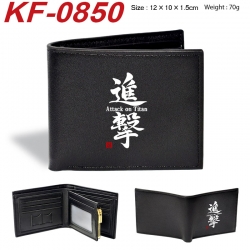 Shingeki no Kyojin Anime peripheral black brown leather double fold wallet 12X10X1.5CM 70g