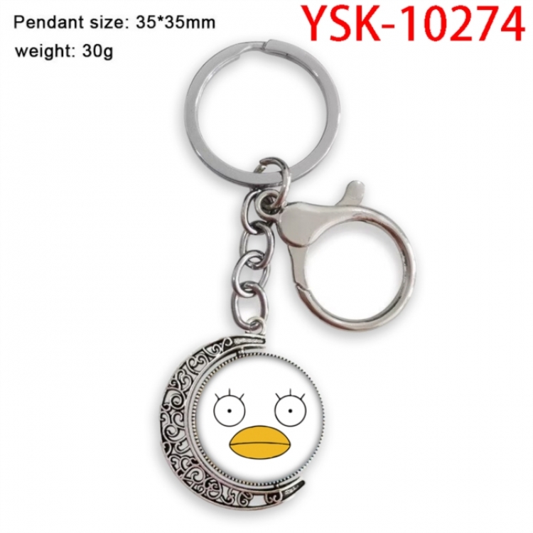 Gintama Anime double-sided crystal rotating gemstone keychain pendant price for 5 pcs
