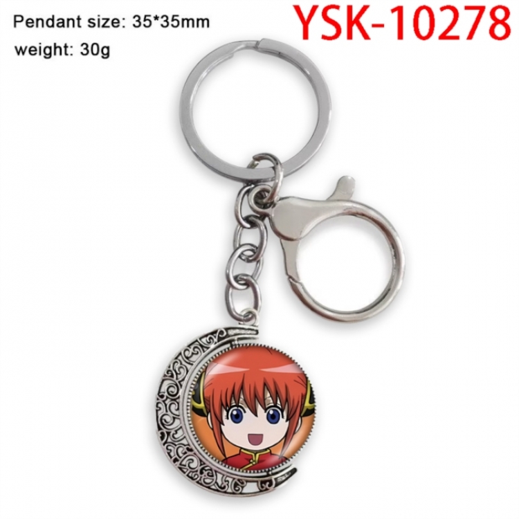 Gintama Anime double-sided crystal rotating gemstone keychain pendant price for 5 pcs