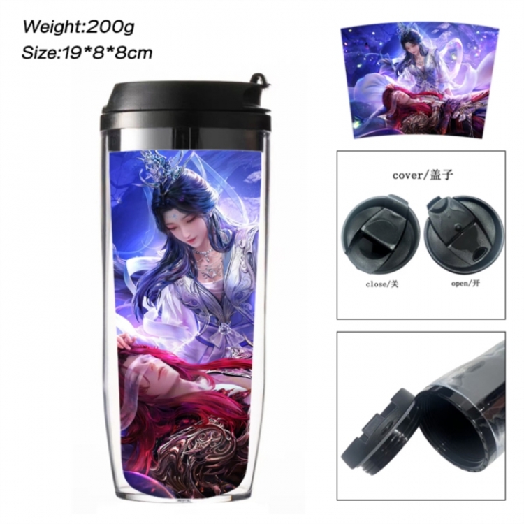 Renegade Immortal Anime double-layer insulated water bottle and cup 350ML