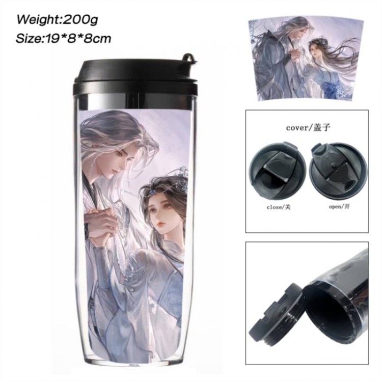 Renegade Immortal Anime double-layer insulated water bottle and cup 350ML