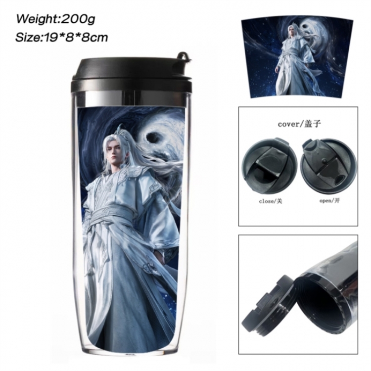 Renegade Immortal Anime double-layer insulated water bottle and cup 350ML
