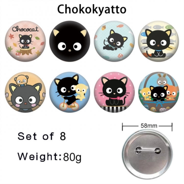 Sanrio Anime tinplate brooch badge a set of 8