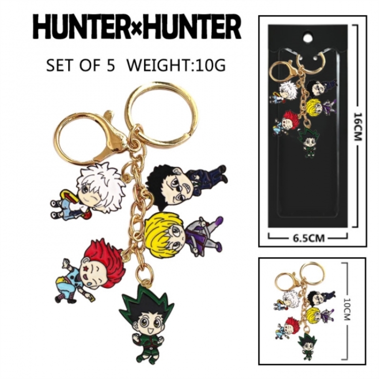 HunterXHunter Anime peripheral colorful drip oil alloy machine rope chain burning keychain