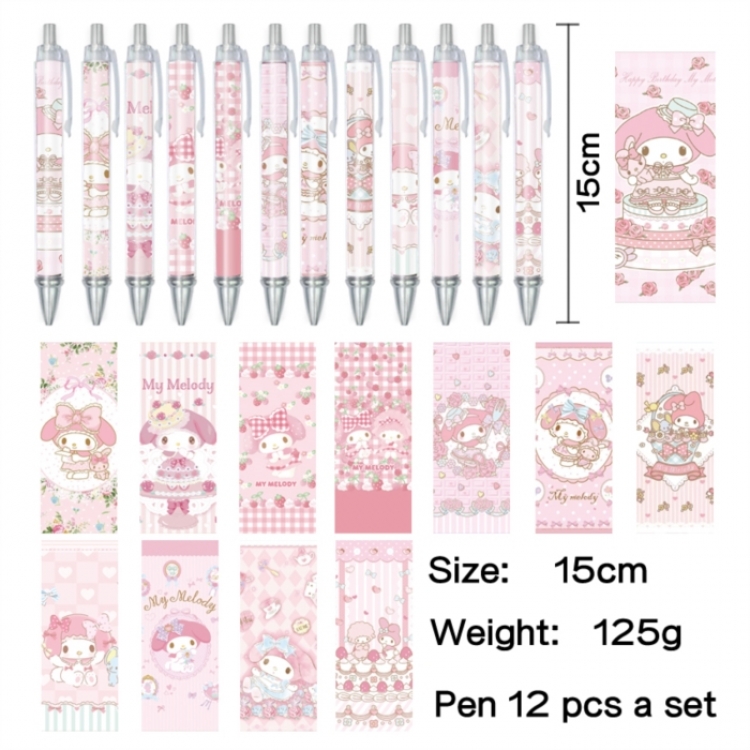 Melody Anime peripheral student color picture ballpoint pen neutral pen 15cm a set of 12