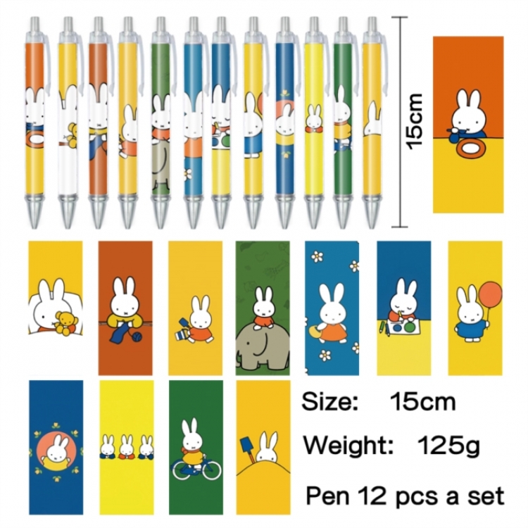Miffy Anime peripheral student color picture ballpoint pen neutral pen 15cm a set of 12
