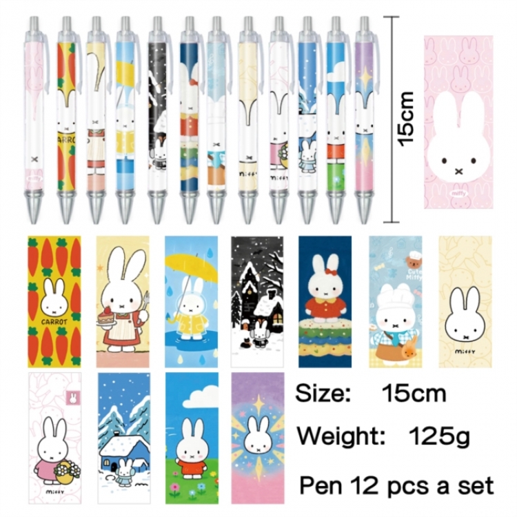 Miffy Anime peripheral student color picture ballpoint pen neutral pen 15cm a set of 12