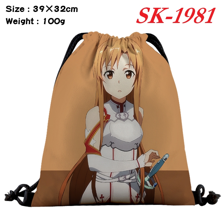 Sword Art Online cartoon Waterproof Nylon Full Color Drawstring Pocket 39x32cm 