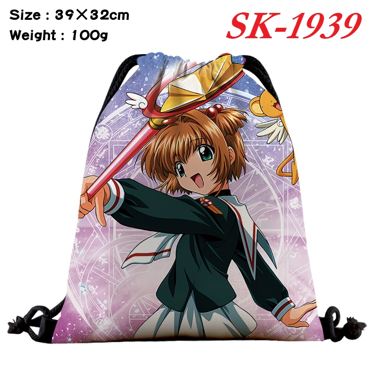 Card Captor Sakura cartoon Waterproof Nylon Full Color Drawstring Pocket 39x32cm 