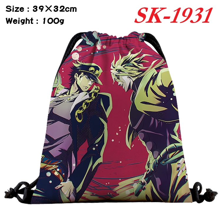 JoJos Bizarre Adventure cartoon Waterproof Nylon Full Color Drawstring Pocket 39x32cm 