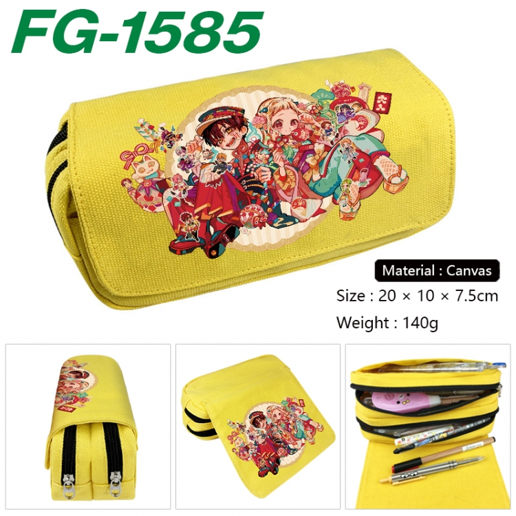 Toilet-bound Hanako-kun Anime Multi-Function Double Zipper Canvas Cosmetic Bag Pen Case 20x10x7.5cm
