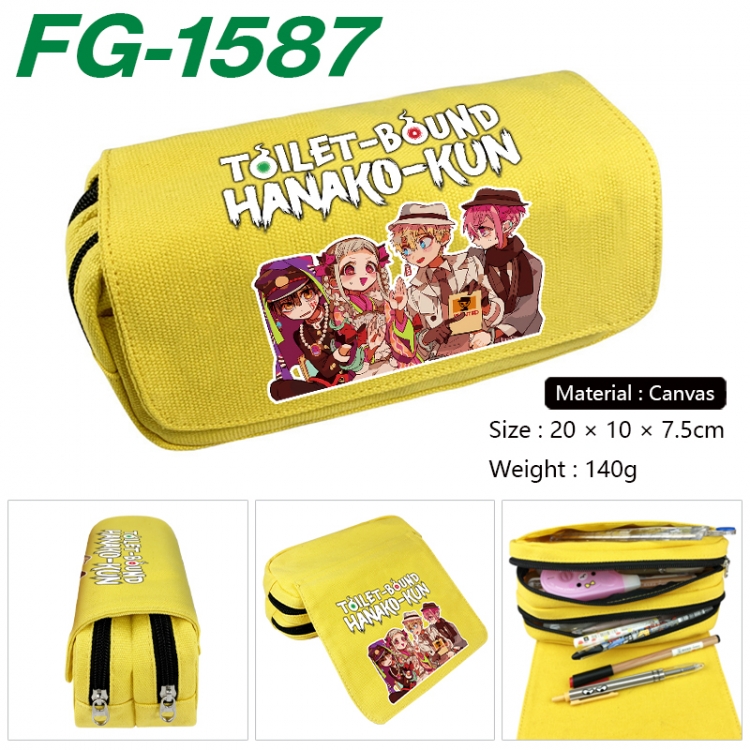 Toilet-bound Hanako-kun Anime Multi-Function Double Zipper Canvas Cosmetic Bag Pen Case 20x10x7.5cm