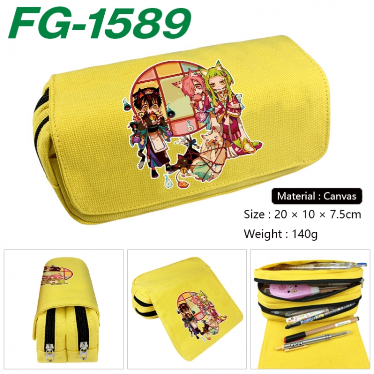 Toilet-bound Hanako-kun Anime Multi-Function Double Zipper Canvas Cosmetic Bag Pen Case 20x10x7.5cm