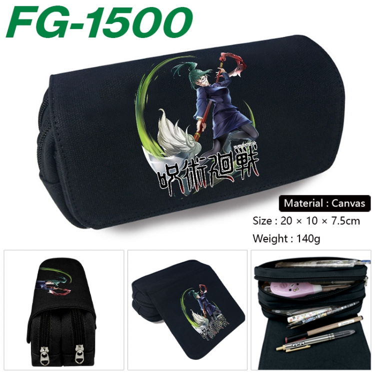 Jujutsu Kaisen Anime Multi-Function Double Zipper Canvas Cosmetic Bag Pen Case 20x10x7.5cm