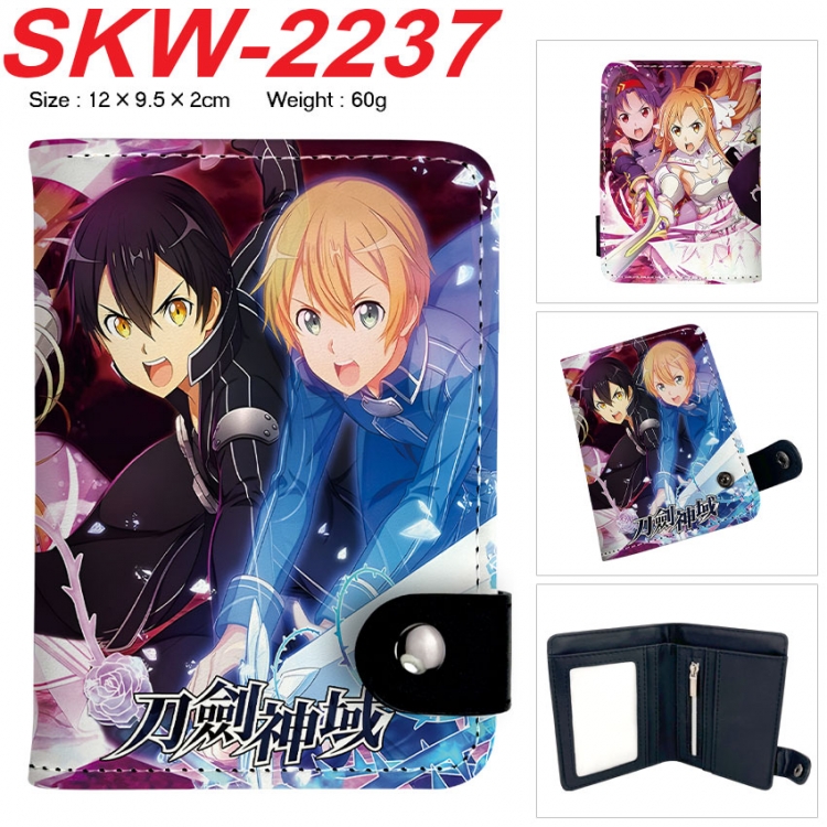 Sword Art Online Anime vertical button folding wallet 12X9.5X2CM 60g
