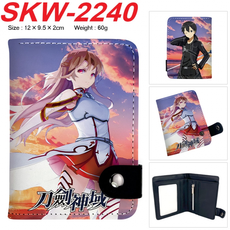 Sword Art Online Anime vertical button folding wallet 12X9.5X2CM 60g