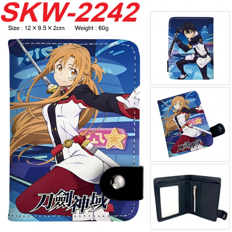 Sword Art Online Anime vertical button folding wallet 12X9.5X2CM 60g