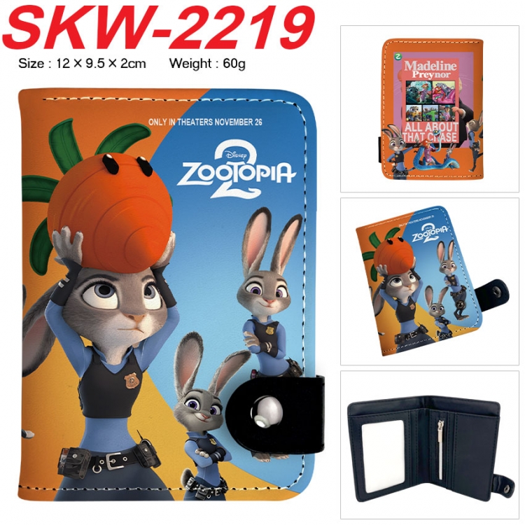 Zootopia Anime vertical button folding wallet 12X9.5X2CM 60g