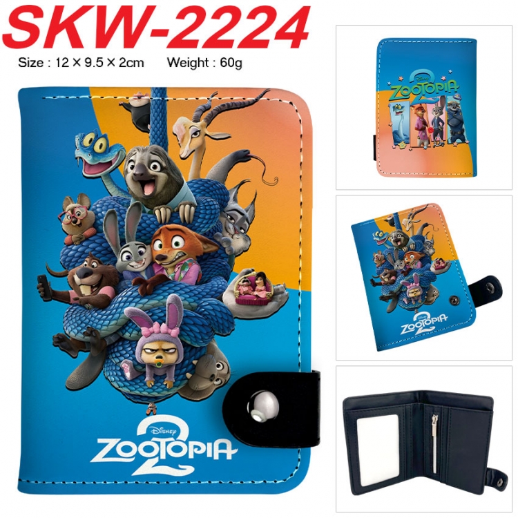 Zootopia Anime vertical button folding wallet 12X9.5X2CM 60g