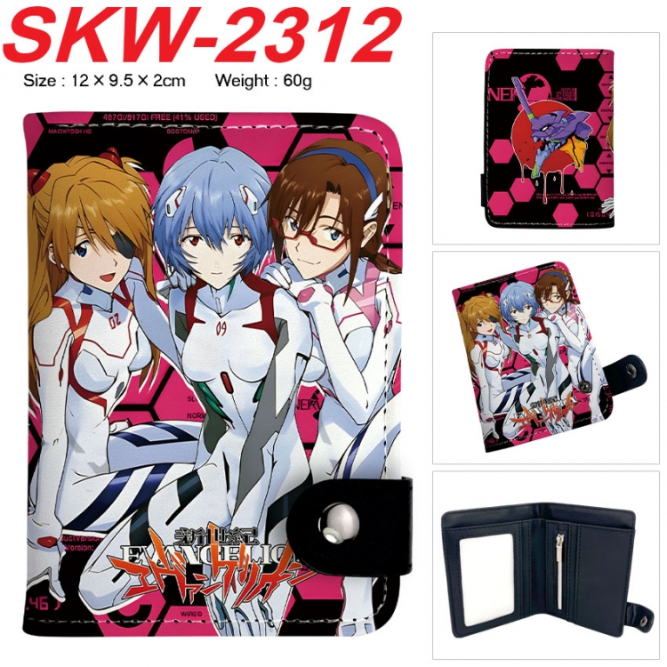 EVA  Anime vertical button folding wallet 12X9.5X2CM 60g