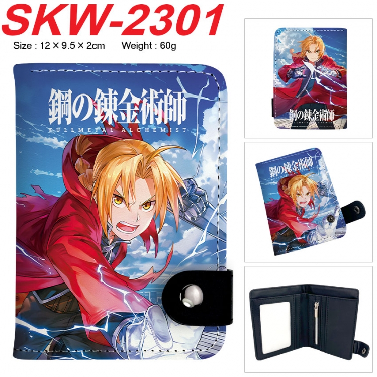 Fullmetal Alchemist Anime vertical button folding wallet 12X9.5X2CM 60g