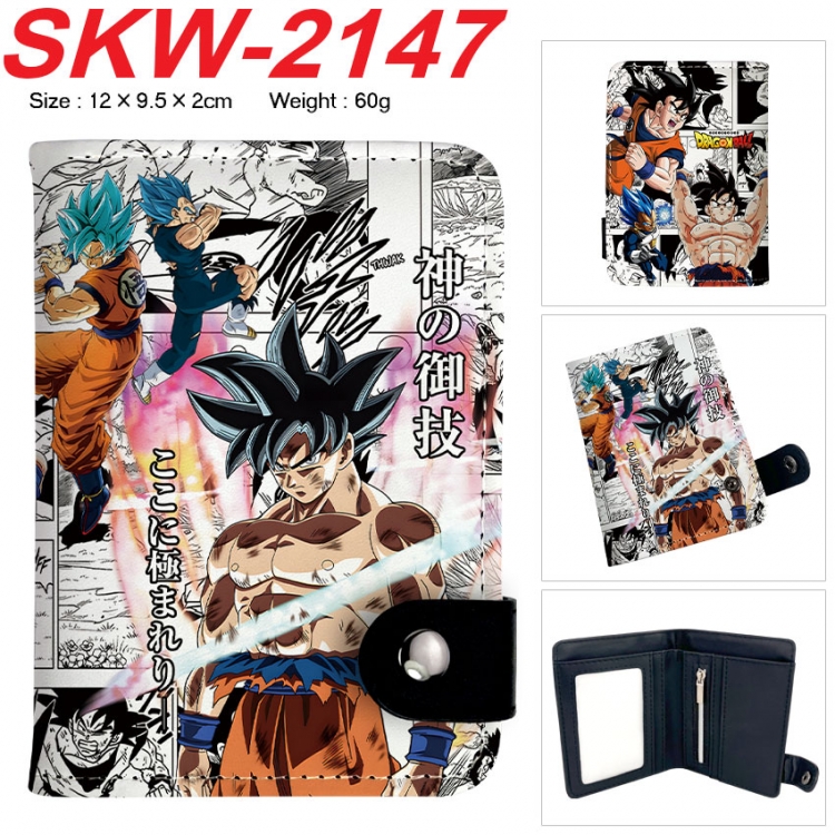 DRAGON BALL Anime vertical button folding wallet 12X9.5X2CM 60g