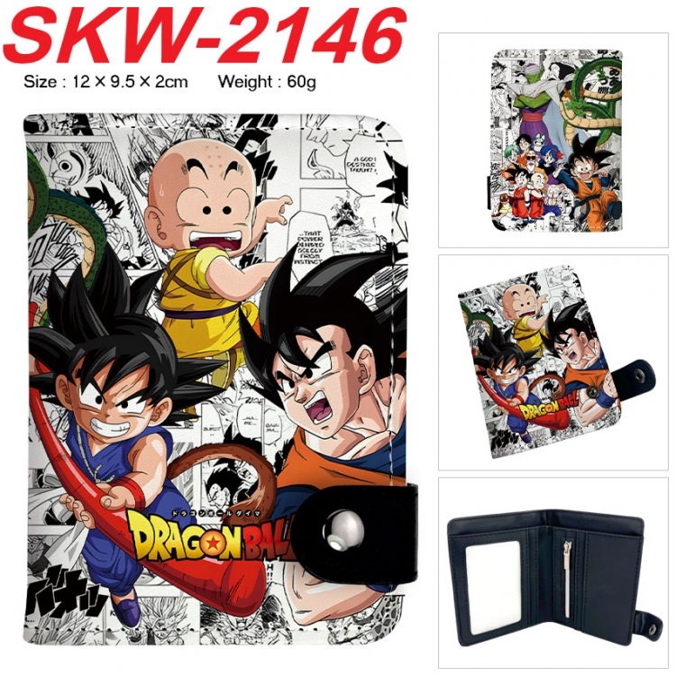 DRAGON BALL Anime vertical button folding wallet 12X9.5X2CM 60g