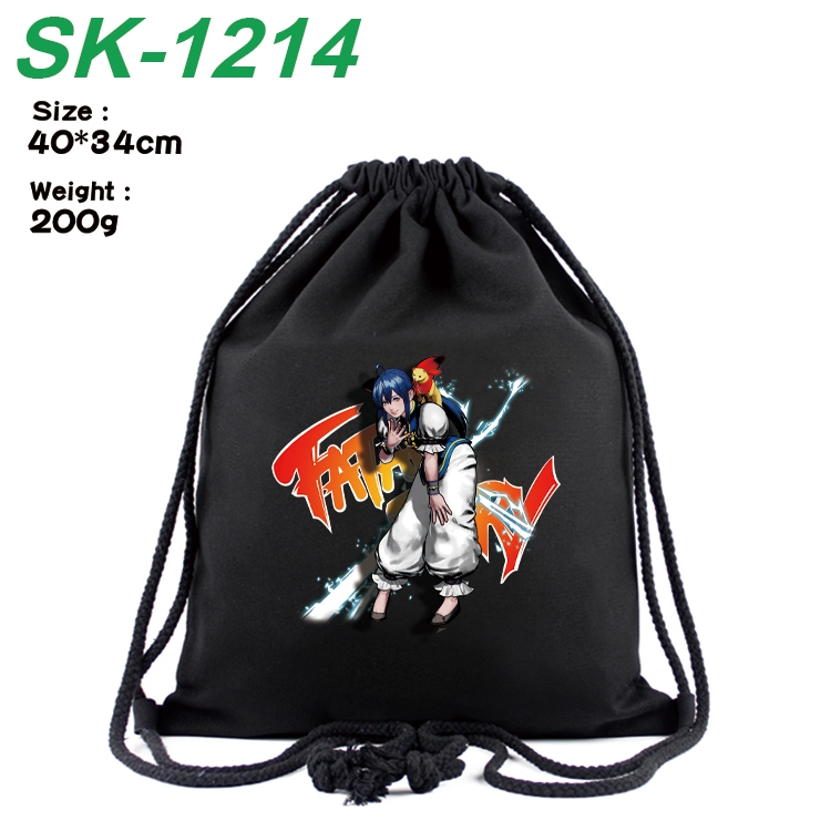 City of the Wolves Anime Coloring Book Drawstring Backpack 40X34cm 200g