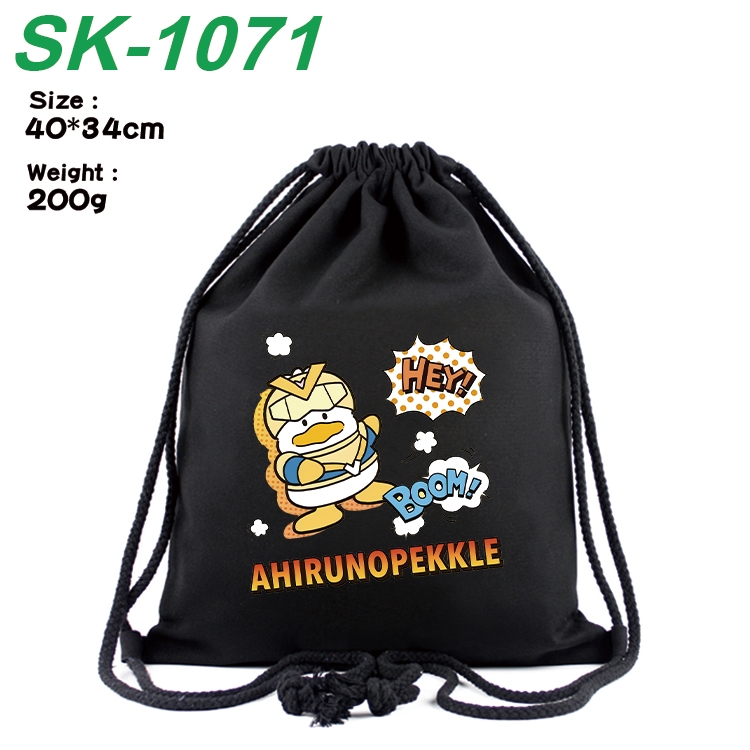 Sanrio Anime Coloring Book Drawstring Backpack 40X34cm 200g