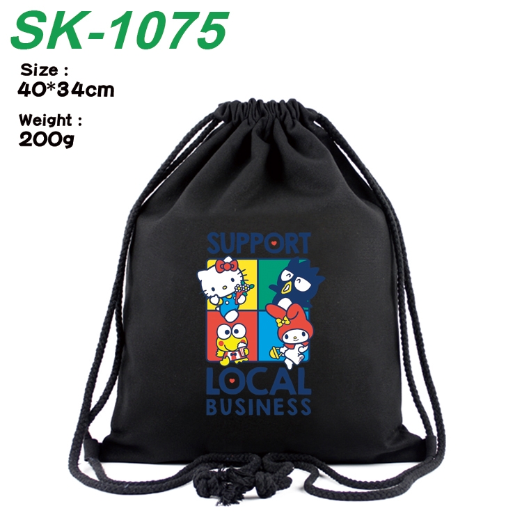 Sanrio Anime Coloring Book Drawstring Backpack 40X34cm 200g