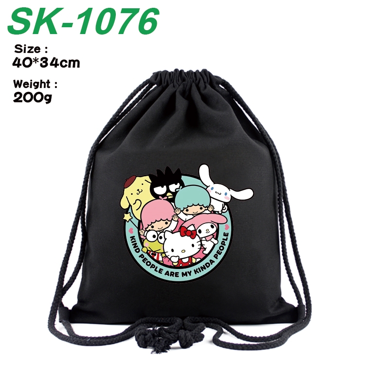 Sanrio Anime Coloring Book Drawstring Backpack 40X34cm 200g