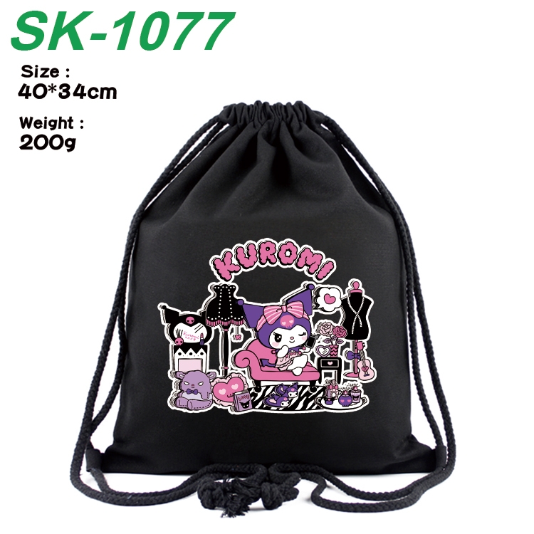 Sanrio Anime Coloring Book Drawstring Backpack 40X34cm 200g