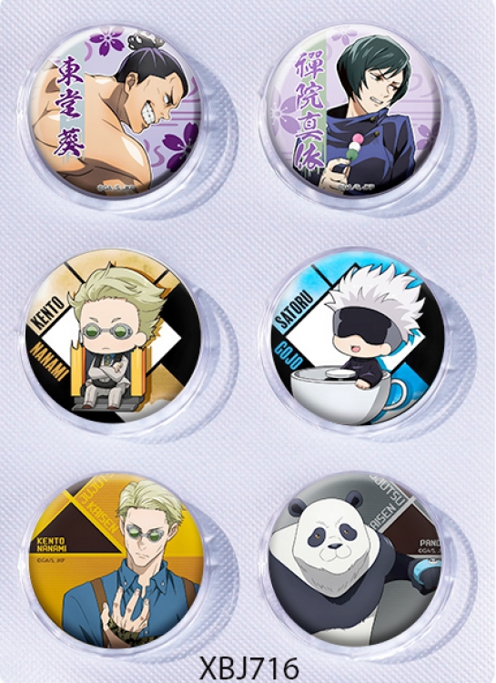 Jujutsu Kaisen  Anime peripheral pill bar badge 25mm a set of 6 price for 5 sets 