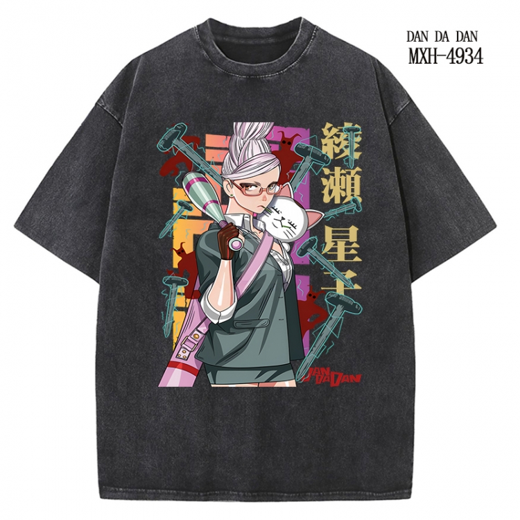 DANDADAN Anime peripheral pure cotton washed and worn T-shirt from S to 2XL